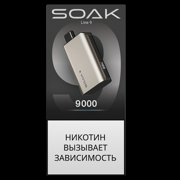 Электронка Soak 9 Titanium 9000 Виноградный Леденец в Севастополе