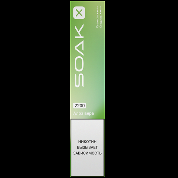 Электронка Soak X 2200 Алоэ Вера в Севастополе