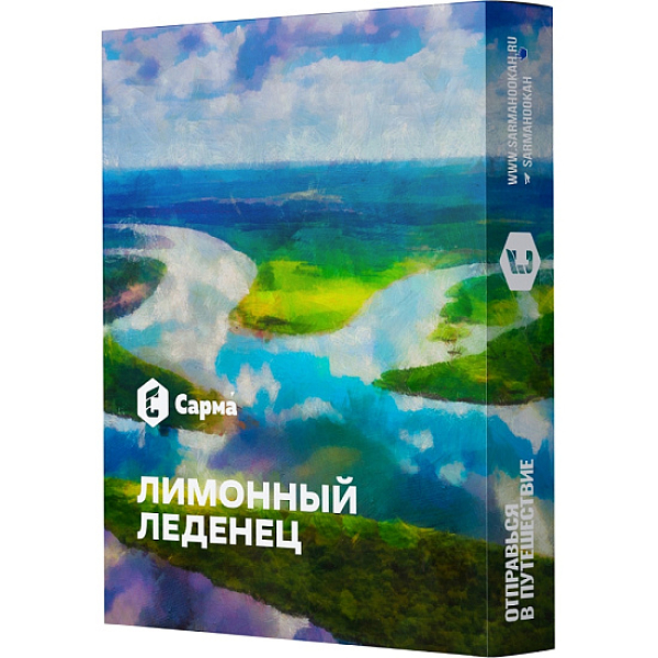 Табак Сарма Лимонный Леденец  25 грамм в Севастополе
