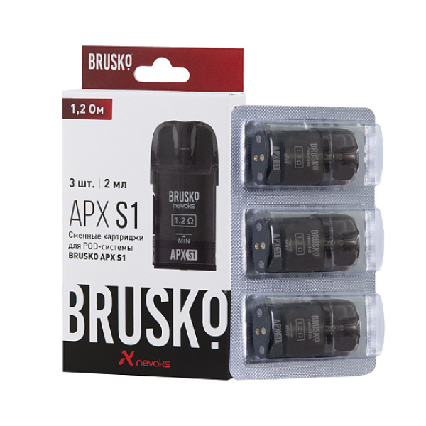 Сменный Картридж Brusko Apx S1 1.2Ом   в Севастополе