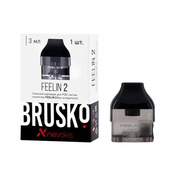 Сменный Картридж Brusko Feelin 2  в Севастополе