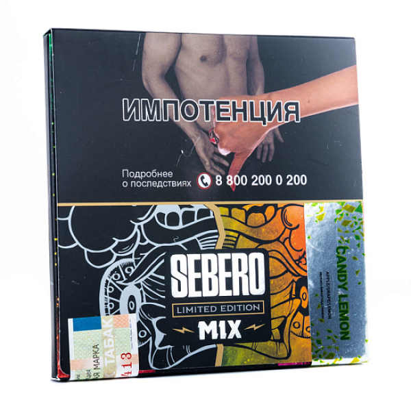 Табак Sebero Candy Lemon  M Limited 60 грамм в Севастополе