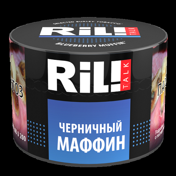 Табак Ril!Talk Blueberry Muffin (Черничный Маффин)  40 грамм в Севастополе