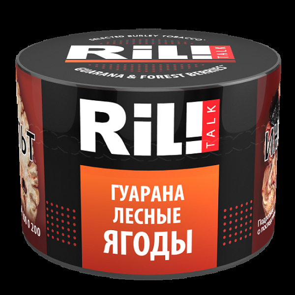 Табак Ril!Talk Guarana & Forest Berries (Гуарана Лесные Ягоды)  40 грамм в Севастополе