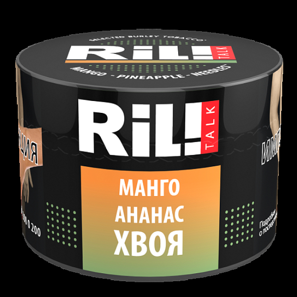 Табак Ril!Talk Mango Needles Pineapple (Манго Хвоя Ананас)  40 грамм в Севастополе