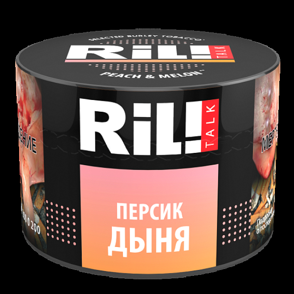 Табак Ril!Talk Peach & Melon (Персик Дыня)  40 грамм в Севастополе