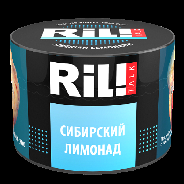 Табак Ril!Talk Siberian Lemonade (Сибирский Лимонад)  40 грамм в Севастополе