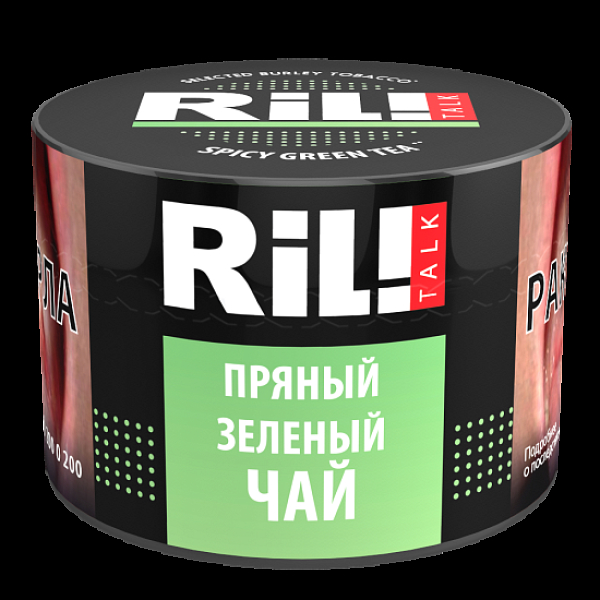 Табак Ril!Talk Spicy Green Tea (Пряный Зеленый Чай)  40 грамм в Севастополе