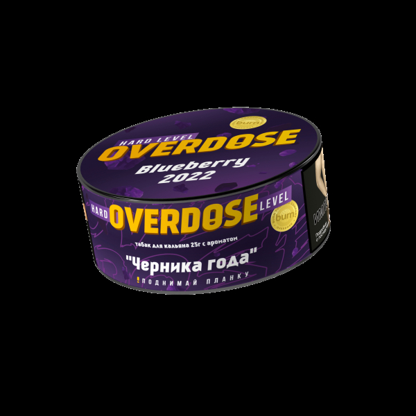 Табак Overdose Blueberry 2022  25 грамм в Севастополе