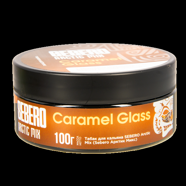 Табак Sebero Arctic Mix Caramel Glass  100 грамм в Севастополе