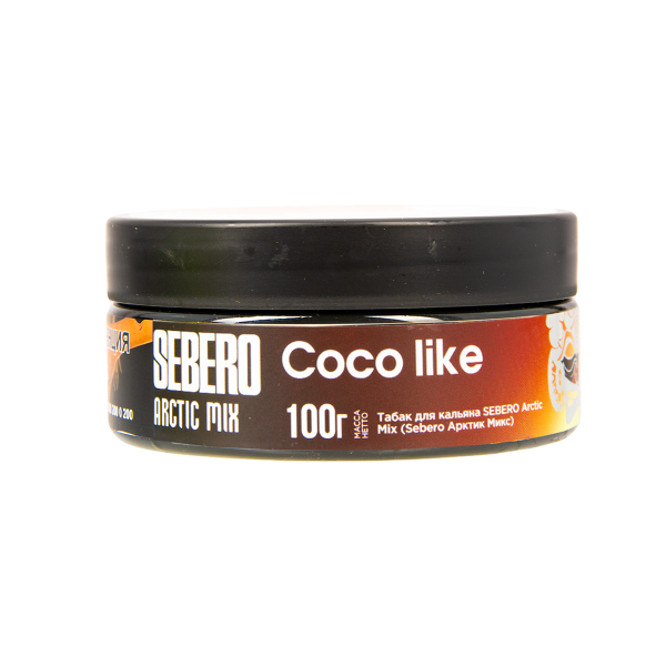 Табак Sebero Arctic Mix Coco Like  100 грамм в Севастополе
