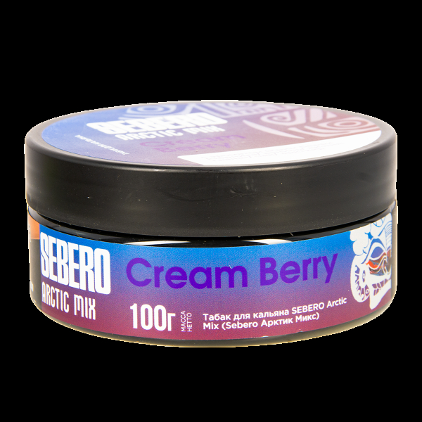 Табак Sebero Arctic Mix Cream Berry  100 грамм в Севастополе
