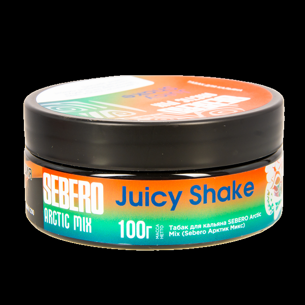 Табак Sebero Arctic Mix Juicy Shake  100 грамм в Севастополе
