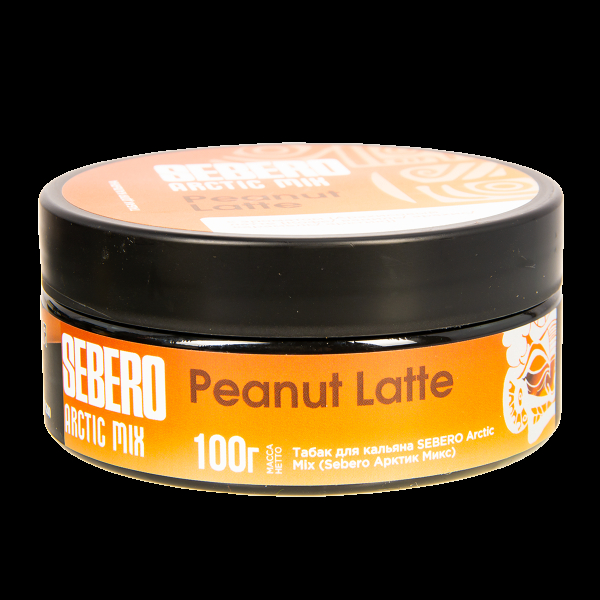 Табак Sebero Arctic Mix Peanut Latte  100 грамм в Севастополе
