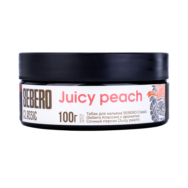 Табак Sebero Juicy Peach  100 грамм в Севастополе