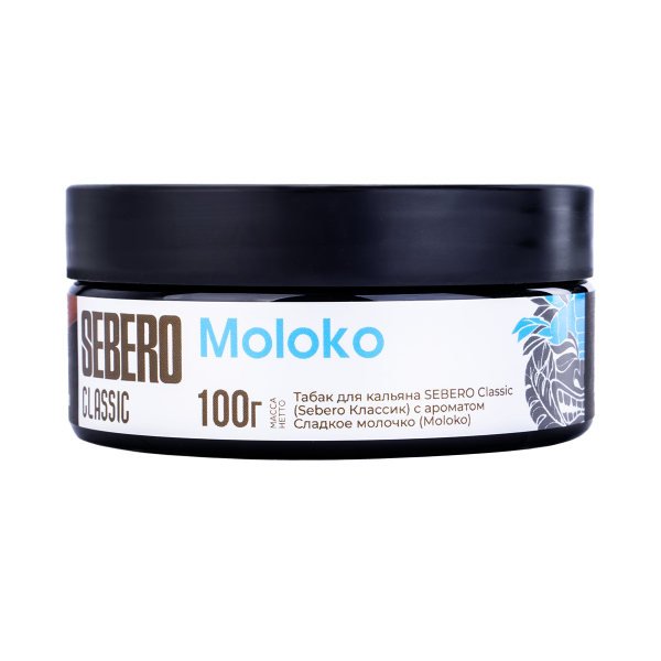 Табак Sebero Moloko  100 грамм в Севастополе