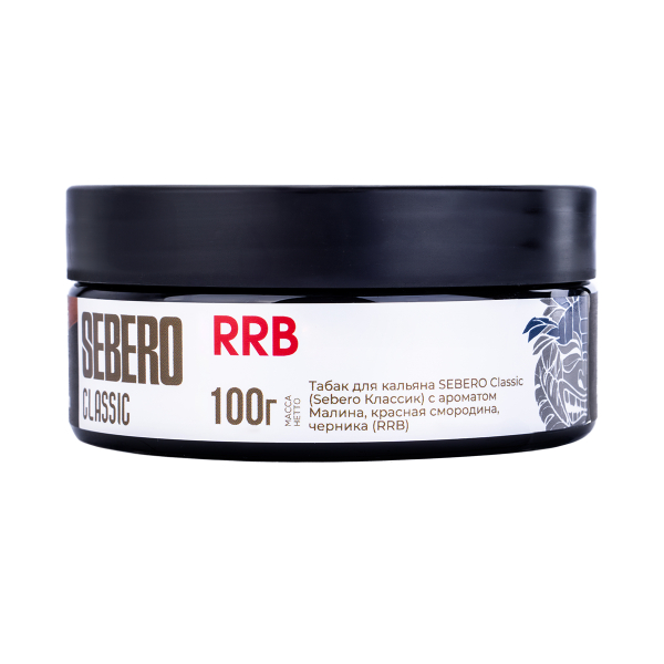 Табак Sebero Rrb  100 грамм в Севастополе