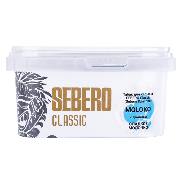 Табак Sebero Moloko  200 грамм в Севастополе