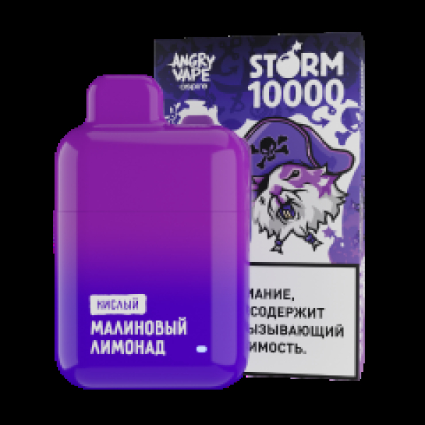 Электронка Angry Vape  Storm Малиновый Лимонад 10000 затяжек в Севастополе