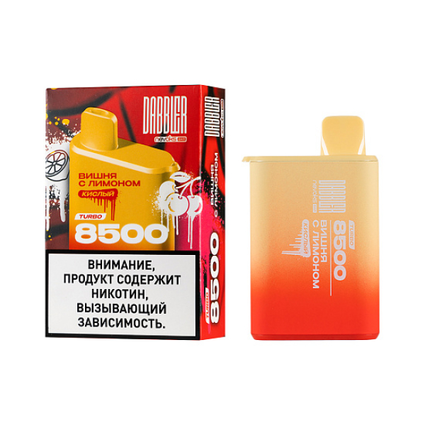 Электронка Dabbler Turbo Вишня С Лимоном 8500 затяжек в Севастополе