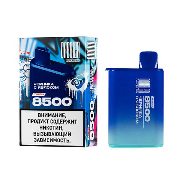 Электронка Dabbler Turbo Черника С Яблоком 8500 затяжек в Севастополе