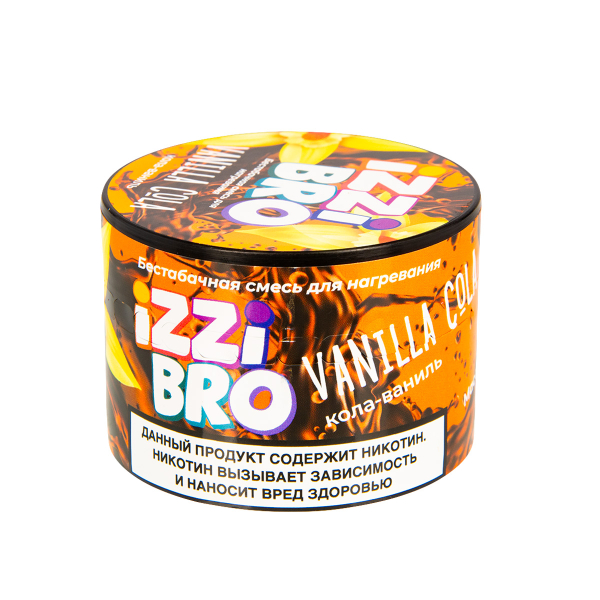 Смесь Izzibro Vanilla Cola 50 грамм в Севастополе