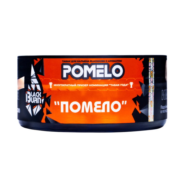 Табак BlackBurn Pomelo 100 грамм в Севастополе