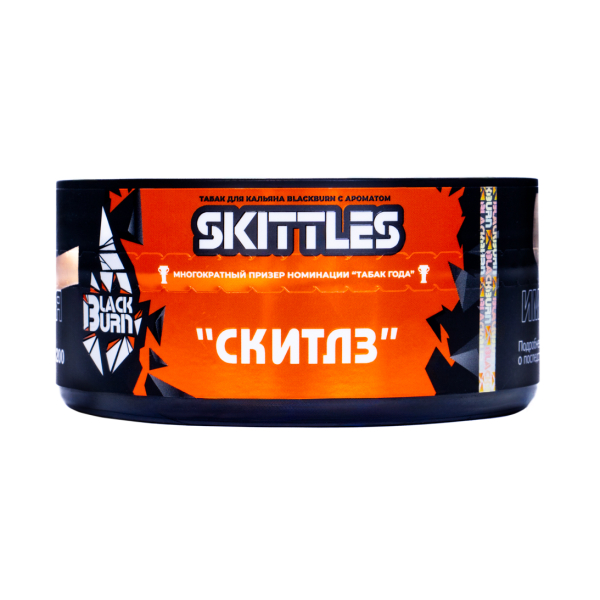 Табак BlackBurn Skittles 100 грамм в Севастополе