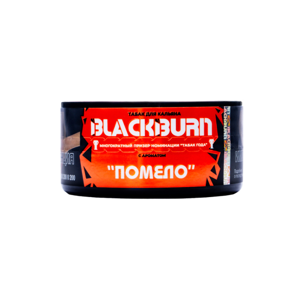 Табак BlackBurn Pomelo 25 грамм в Севастополе