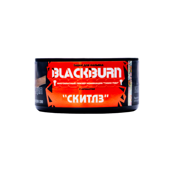 Табак BlackBurn Skittles 25 грамм в Севастополе