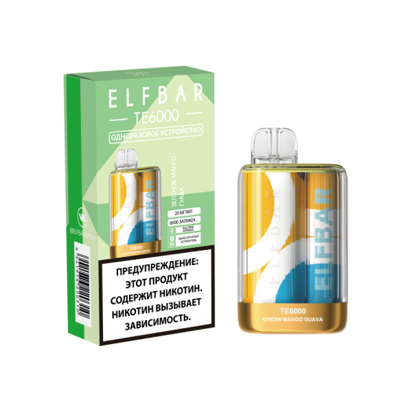 ЭСДН ELF BAR Te Зелёное Манго Гуава 6000 затяжек в Севастополе