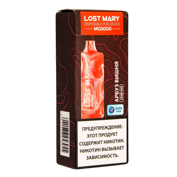 ЭСДН Lost Mary MO Арбуз Вишня 5000 затяжек в Севастополе