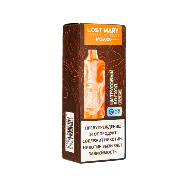 ЭСДН Lost Mary MO Цитрусовый Восход 5000 затяжек в Севастополе