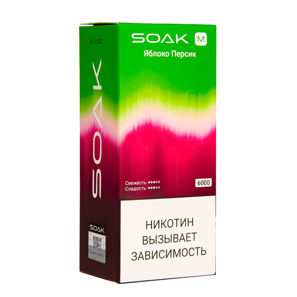 ЭСДН SOAK M Apple Peach Bonbon 6000 тяг в Севастополе