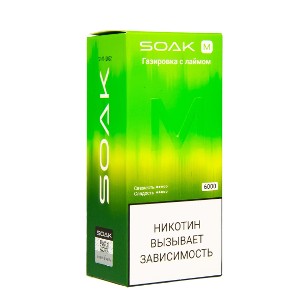 ЭСДН SOAK M Lime Soda 4000 тяг в Севастополе