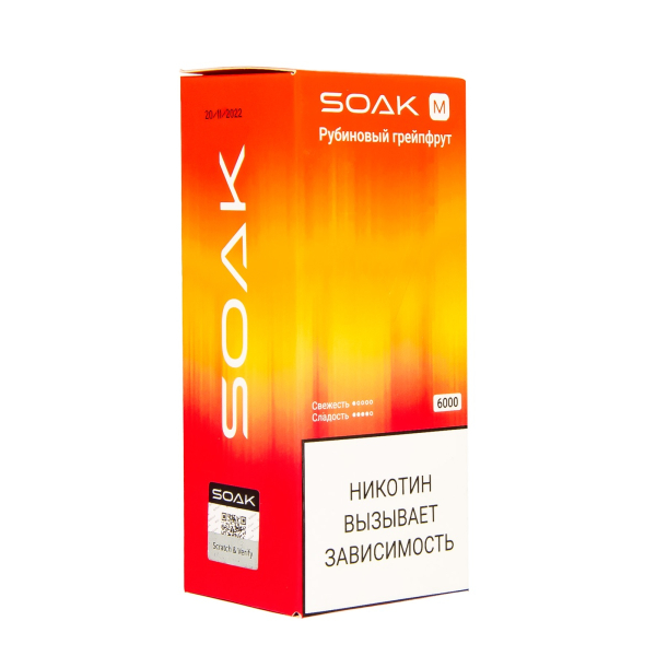 ЭСДН SOAK M Ruby Grapefruit 6000 тяг в Севастополе