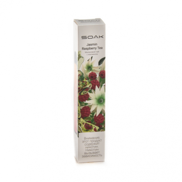 ЭСДН SOAK X Jasmin Raspberry Tea 2200 тяг в Севастополе
