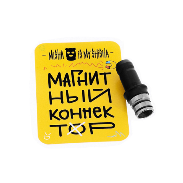 Магнитный Коннектор Misha в Севастополе