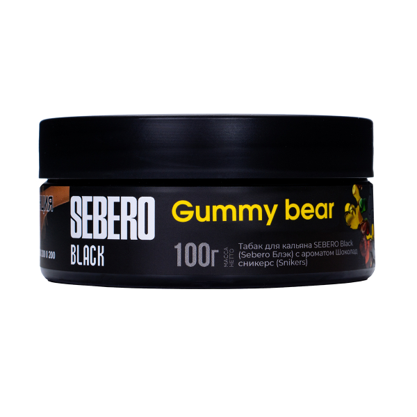 Табак Sebero Black Gummy Bear 100 грамм в Севастополе