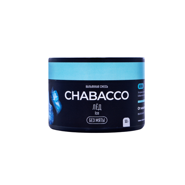 Chabacco Medium Ice 50 грамм в Севастополе