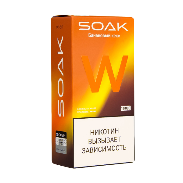 Электронная сигарета Soak W Банановый Кекс 10000 в Севастополе