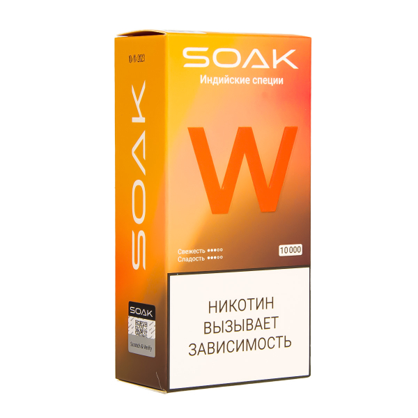 Электронная сигарета Soak W Индийские Специи 10000 в Севастополе