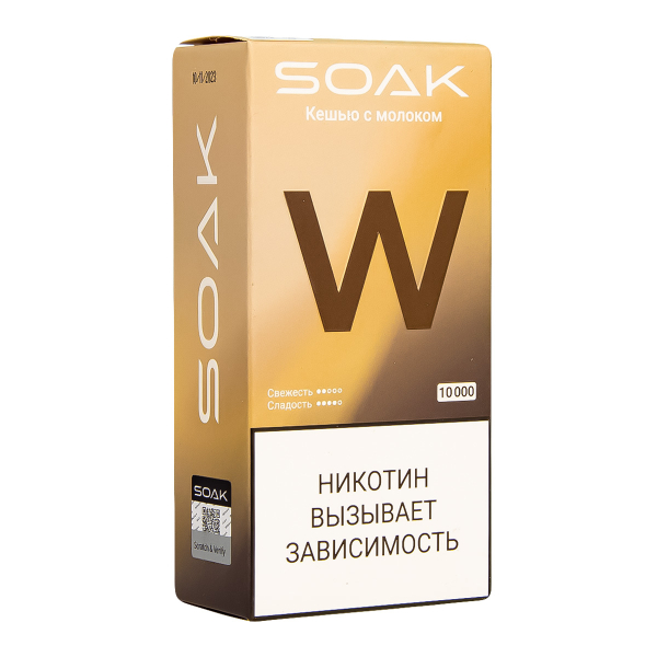 Электронная сигарета Soak W Кешью С Молочком 10000 в Севастополе