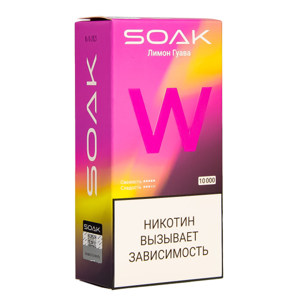 Электронная сигарета Soak W Лмион Гуава 10000 в Севастополе