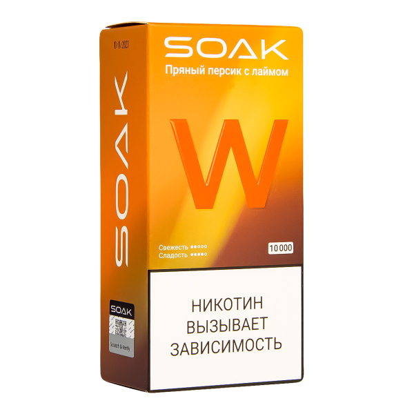 Электронная сигарета Soak W Пряный Персик С Лаймом 10000 в Севастополе