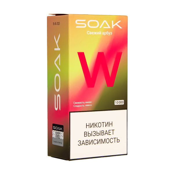 Электронная сигарета Soak W Свежий Арбуз 10000 в Севастополе