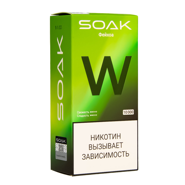 Электронная сигарета Soak W Фейхоа 10000 в Севастополе
