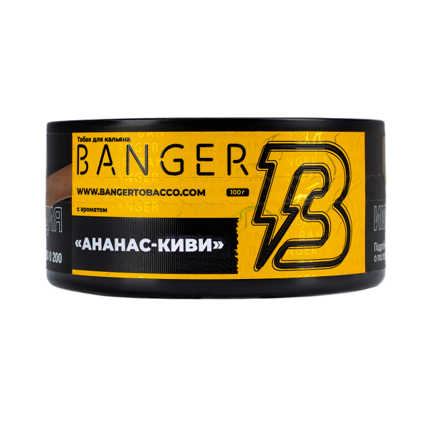 Табак Banger Pineapple Kiwi 100 грамм в Севастополе