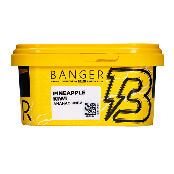 Табак Banger Pineapple Kiwi 200 грамм в Севастополе