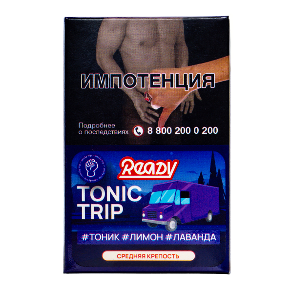 Табак Ready Tonic  Trip 25 грамм в Севастополе